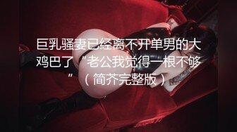 [2DF2]5000约极品高颜值外围小姐姐，清纯明星脸女神啪啪，结束各种小零食逗得女神花枝乱颤敞开心扉【水印】 - soav(2822906-7021037)_evMerge [