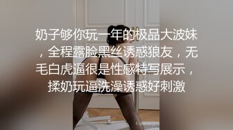 和女性朋友