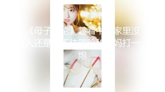 11/15最新 小姑娘好身材无毛白虎逼撅着屁股给狼友看VIP1196