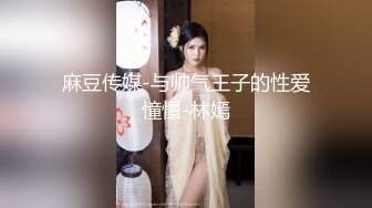 【顶级女神??极品性爱】超长腿女神『Apple』最新OF版啪啪私拍 离不开黑丝长腿女神的甜美穴 高清1080P原版无水印