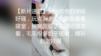 少妇的大屁股操起来好爽