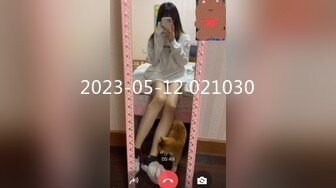 [285ENDX-421] 嫌がってるくせにイキまくる！ムッツリスケベ美容部員32歳