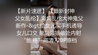 熟女阿姨的嘴口爆神器，完美露脸，最后关头打飞机口爆