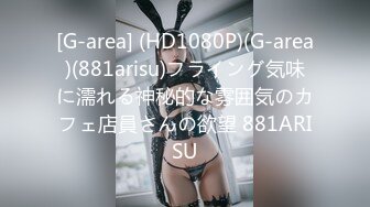 STP24776 【爆乳女神??极品推荐】秀人网极品巨乳网红【朱可儿】新年喷血私拍《给亲爱的拜年》玫瑰性欲红 超爆美乳