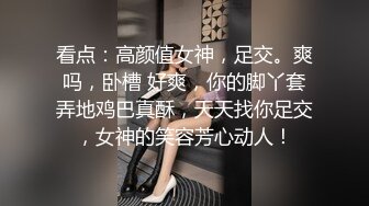 邻家妹妹！极品尤物美少女！死库水拨开内裤，一线天无毛小嫩穴，拿出假屌抽插，娇喘呻吟大声