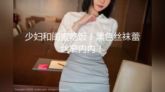 【ai高清2k修复】2020.7.31【9总全国探花】约了个短裤妹子，洗完澡口交舔弄抽插猛操呻吟娇喘