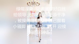 香蕉秀xjx0155失恋少女两根鸡巴的治疗效果