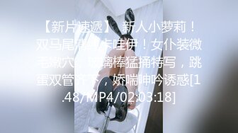 【欧阳专攻良家】租豪车忽悠拜金女，第二炮娇喘销魂动听，无水印收藏版