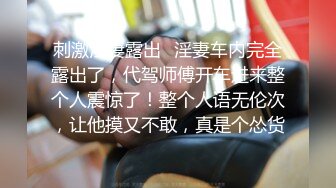 优尚舞姿 叮叮.迪迪.妖妖.球球 (43)