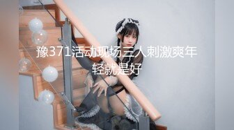 呆哥原创新作-宾馆开房约啪漂亮兼职学妹直接推倒在床上强干长得性感足足干了两炮720P高清