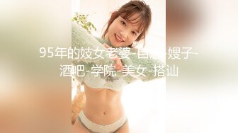 【OnlyFans】台湾网红少妇 Clickleilei刘蕾蕾付费订阅写真 露点自拍，打卡全球网红景点，从少女到孕妇的记录 5