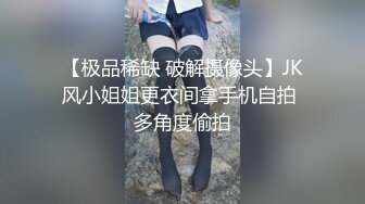 泥岩泳装 好友小惊喜