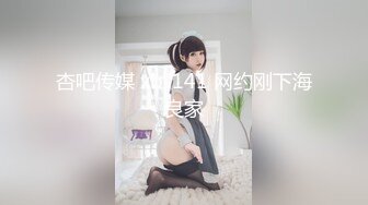 办公楼女厕全景偷拍珍珠鞋美女同事的极品美鲍鱼