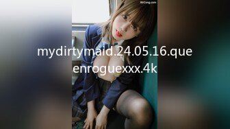 極品推露出少女梨香逆誘跟蹤狂回家[141P+1V/784M]