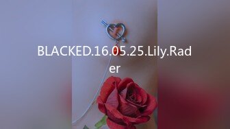 BLACKED.16.05.25.Lily.Rader