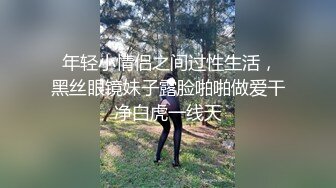 极品甜美女神 模特身材 校花清纯脸 一颦一笑迷人魅惑 激情啪啪口交一夕风流