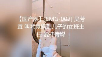 【大大的36E】G奶御姐~10小时~酒店约啪~，丰乳肥臀，男人榨汁机，风骚妩媚哪个男人扛得住3