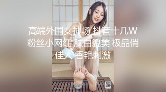 绿帽拍摄异性spa露脸人妻忍不住一起4p轮流干我老婆