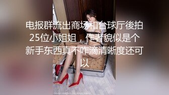 后入老婆，期待3p