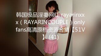 2024极品仙妻【babysexnity】美臀赛冠军 这是什么神仙屁股 朋友 你见过逼会叫吗，咕叽咕叽 (8)