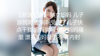 S级外围绿茶婊人造极品露脸女神【小番茄】有钱人的贱母狗推特劲爆自拍露出调教自慰啪啪