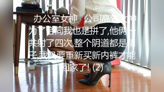 样貌清纯，乖女一枚，露脸口活，深喉酥得男主好上头、连连赞叹，女孩儿好口活！