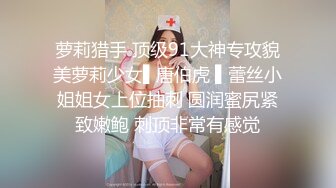 ?稚气萝姬? 萌新推特00后露脸美少女▌白莉爱吃巧克力▌超美画风Cos原神宵宫 可爱小萝莉 三点全露又粉又嫩