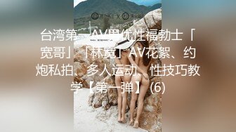 HMN-559 成功拍摄完全私人性爱影片 真实AV女优闺蜜双人组 逆搭讪 山岸绮花 美谷朱音[中字高清](BVPP無碼破解)