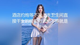 STP18575 最美推特网红美少女【茶杯恶犬】开年定制新作-女仆装思春女神的呻吟 美乳粉穴 娇喘呻吟