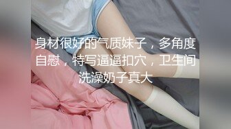 [2DF2]黄先生探花约了个苗条美腿漂亮妹子，骑在身上互舔穿上黑丝口交大力猛操  [BT种子]