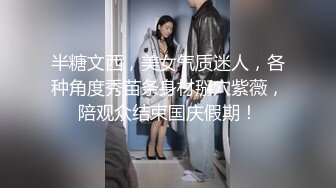 私处保养按摩SPA，按耐不住挑逗，人妻褪去内裤迎合大鸡巴