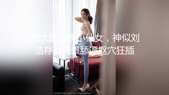 旧金山唐人街洗衣店如狼似虎之年的漂亮老板娘和玩健身的小叔偷情乱伦爽到大声淫叫