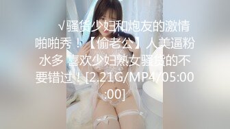 【新片速遞】  ✨【贵阳方言】贵阳肌肉纹身大屌帅哥与他的模特女友流出，女王样女友反差变态喜欢玩弄男友肛门大屌还能夹屌喷水【第一弹】