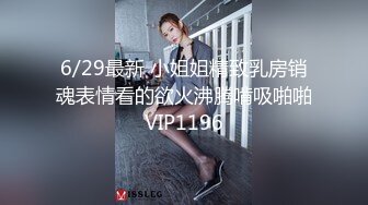 【新片速遞】糖心Vlog 菠萝啤beer【爆乳娇娘】欲望老师勾引学生内射 肉棒面前秒变母狗 4K增强版[3.73GB/MP4/31:42]