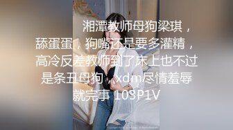 5/27最新 女人味十足的顶级尤物穿上蜘蛛侠战衣VIP1196