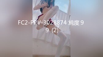 国产麻豆AV 麻豆番外 性爱番外篇 突袭女优家最终回 EP4 神秘女优双双突袭 万圣节任务不射精就捣蛋 沈芯语