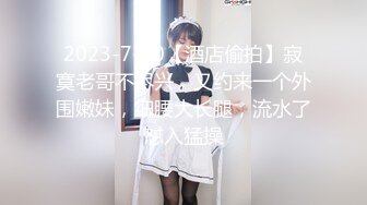 玲央奈 衝撃DEBUT！