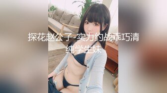 最新流出FC2-PPV系列皮肤白皙邻家妹妹短发制服清纯学生妹 酒店援交内射无毛一线天馒头嫩币