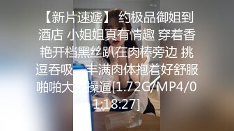 年轻热恋小情侣做爱直播，甜美可人后入无套操逼表情很到位，一顿猛操体外射精