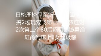 后入打桩人妻母狗（完整版合集看简）.