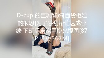 9/21最新 漂亮老婆参加淫乱的4P聚会一女战三男完美VIP1196