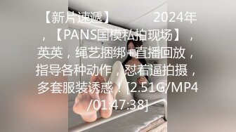 【国产AV首发爱豆传媒】引领国产AV性爱新时尚ID5206《乖女儿给爸爸干一下》怒插爆射豪乳女儿