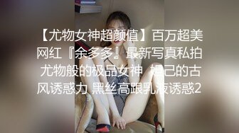 [2DF2] 小姐姐一起抽根烟再开操，特写口交掰穴舔逼，上位骑乘猛操搞得妹子肚子疼 [BT种子]