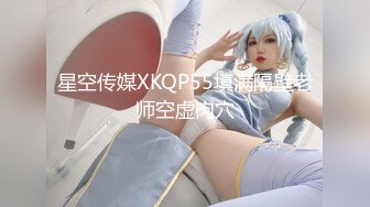 (麻豆傳媒)(ly-040)(20231114)被黑絲妹妹挑起內心的戀足癖-陳夢潔