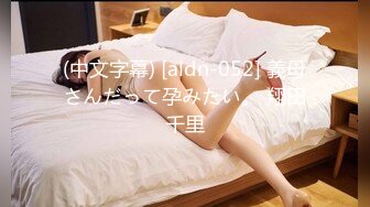 《顶级女模极致诱惑》明星气质精致容颜！秀人网镇站之宝极品女神【柚琪】大胆私拍，情趣制服+湿身洗澡，露三点，相当炸裂