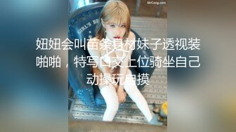 『性爱日记』美食王国游记 欧洲留学极品女友『林雅儿』与法国帅哥无套啪顶操内射 干完吃营养餐