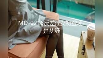 爆乳嫩妹 ANNA 極品包臀聖誕裝的誘惑 女上位瘋狂騎屌索莖 晃動的爆乳軟糯蜜穴 爆操激射傲人胸器