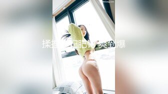 ✿眼镜娘萌妹✿清新小可爱〖TopSweetBaby〗JK小可爱被大鸡巴哥哥放倒在书桌上插入小嫩穴 反差小学霸