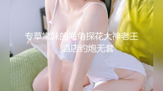 093_(sex)20231117_小啪妹家族