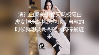 和女友的幸福生活